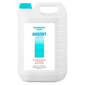 Дезинфицирующее средство Анолит АНК СУПЕР канистра 5л